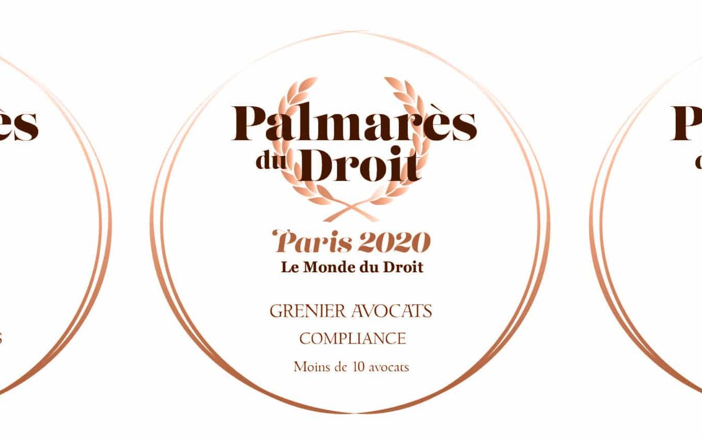 Palmarès du droit 2020